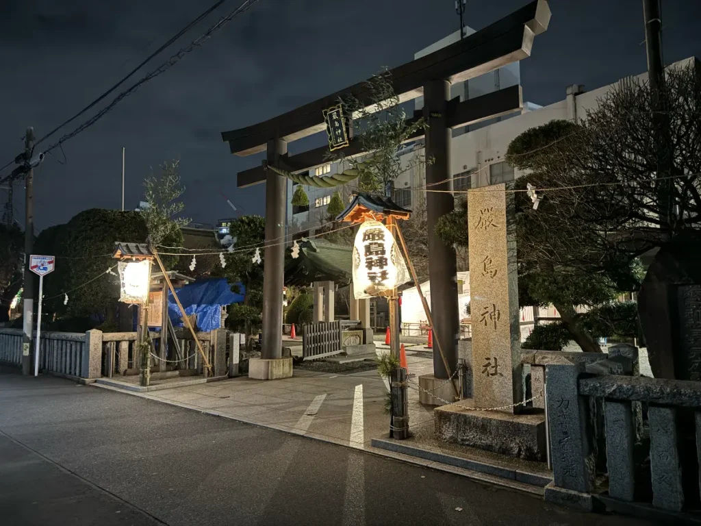 茅ヶ崎の新町嚴島神社