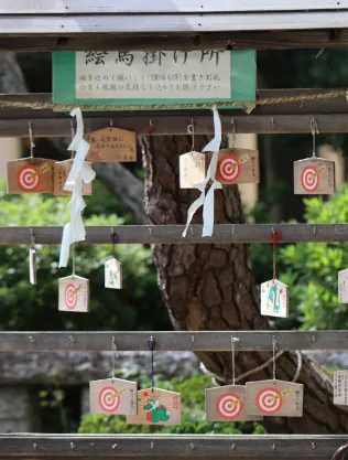 茅ヶ崎の新町嚴島神社