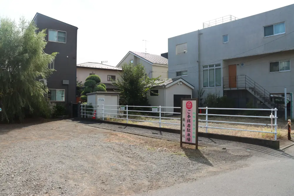 嚴島神社駐車場