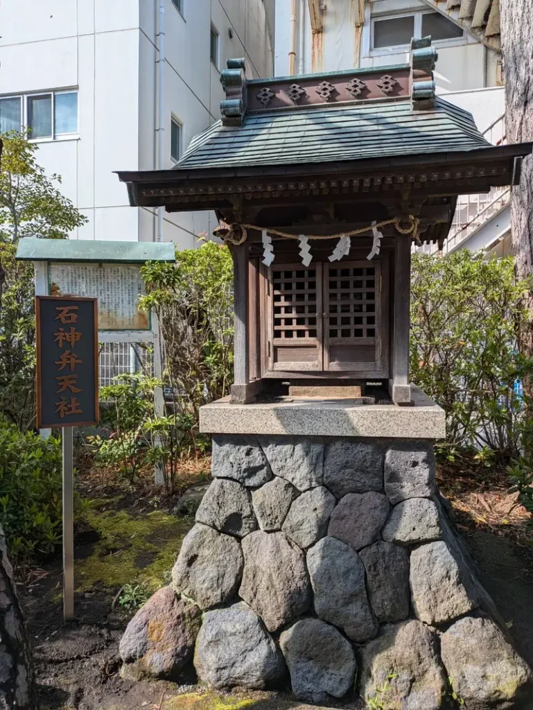 新町嚴島神社｜石神弁天社