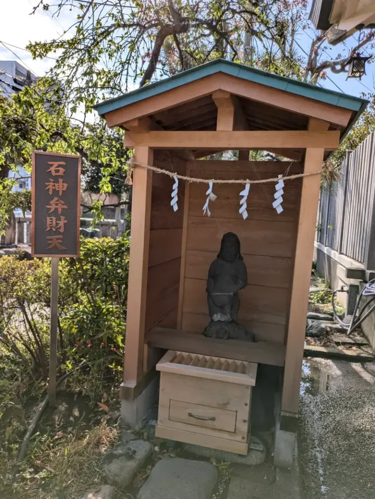 新町嚴島神社｜石神弁財天