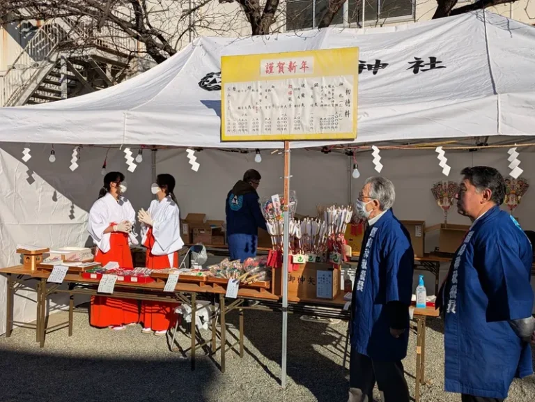 茅ヶ崎|嚴島神社元旦の様子