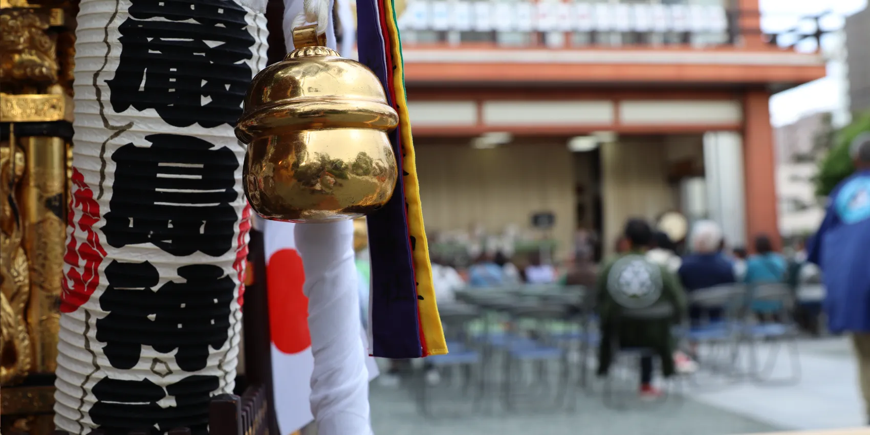 のど自慢大会｜新町嚴島神社