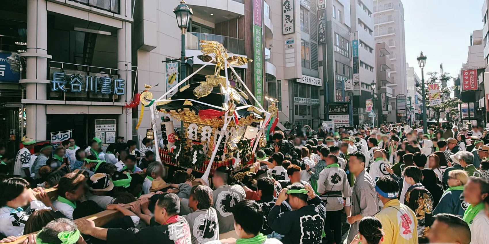 新町嚴島神社｜例大祭